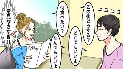 彼女 が 欲しい 理由|彼女が欲しい人必見！今すぐやるべきこと＆出会い方 .